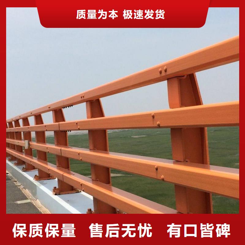 不锈钢内衬碳素复合管河道护栏专注质量