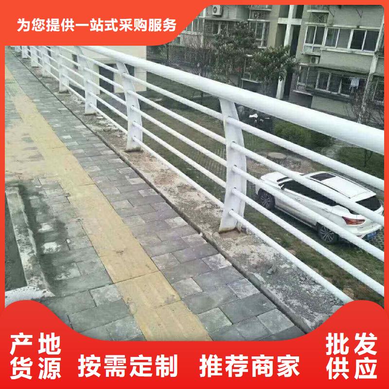 顺益不锈钢碳素复合管【不锈钢内衬碳素复合管】-【不锈钢复合管】物流配送szmyb.com