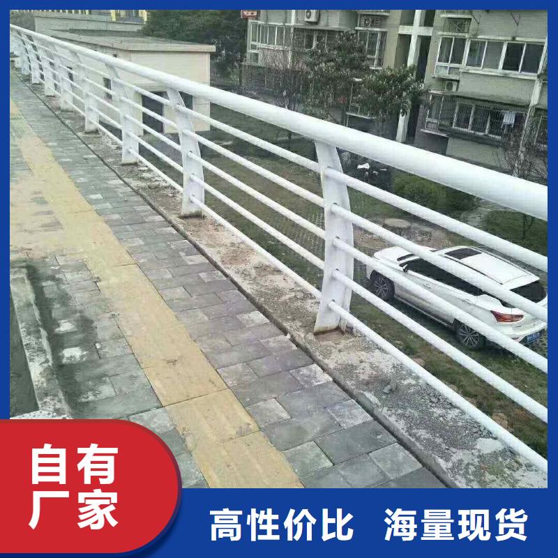 不锈钢内衬碳素复合管201不锈钢复合管产地源头好货