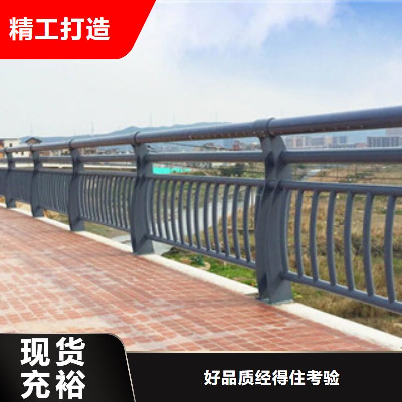 不锈钢碳素复合管视频-太平|新邱|抚顺|盘锦|朝阳|鞍山|辽阳|葫芦岛不锈钢碳素复合管送货上门-顺益金属制品(阜新市分公司)
