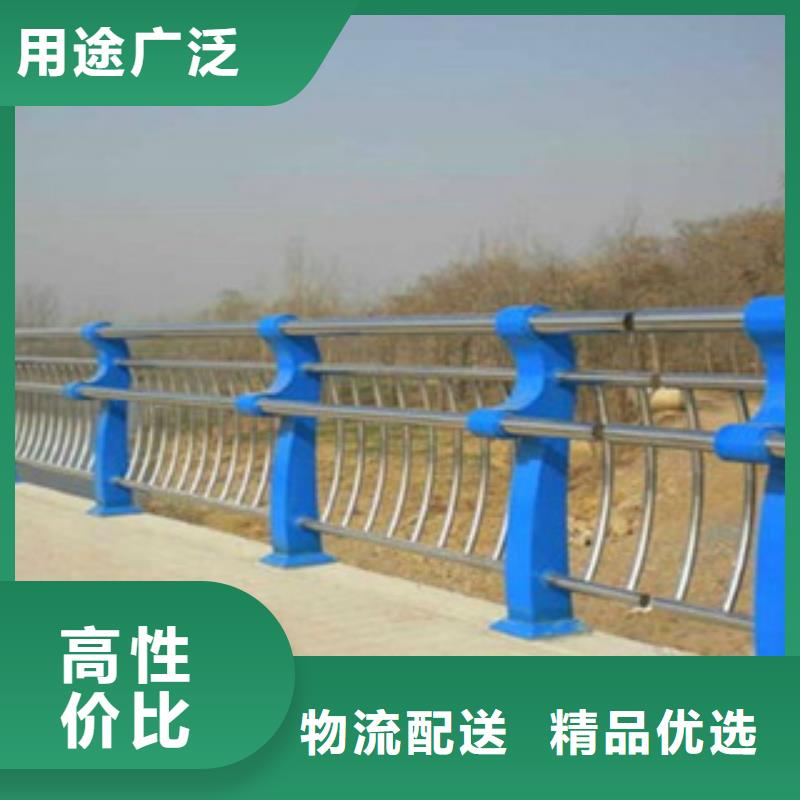 不锈钢内衬碳素复合管防撞栏杆源头工厂