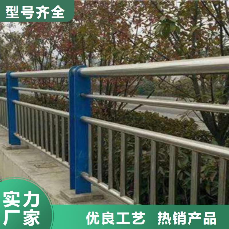 不锈钢内衬碳素复合管-不锈钢复合管护栏实体厂家大量现货