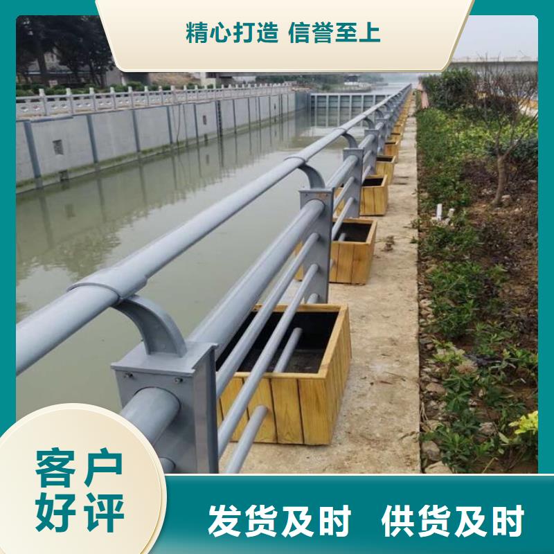 不锈钢碳素复合管视频-漠河|塔河|大庆|鹤岗|佳木斯|绥化|哈尔滨|黑河顺益不锈钢碳素复合管_ 顺益金属制品(大兴安岭市分公司)