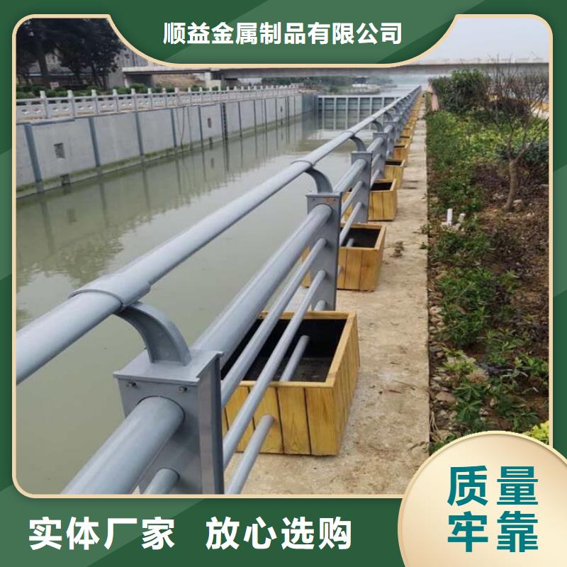 不锈钢内衬碳素复合管河堤防撞护栏来图定制量大从优