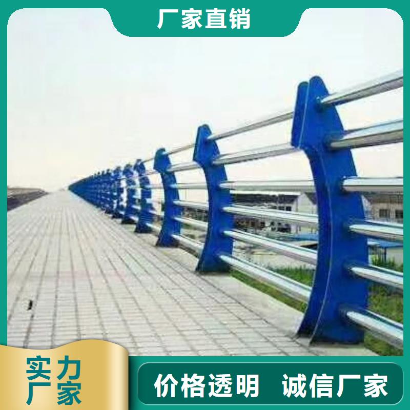 不锈钢碳素复合管视频-漠河|塔河|大庆|鹤岗|佳木斯|绥化|哈尔滨|黑河顺益不锈钢碳素复合管_ 顺益金属制品(大兴安岭市分公司)