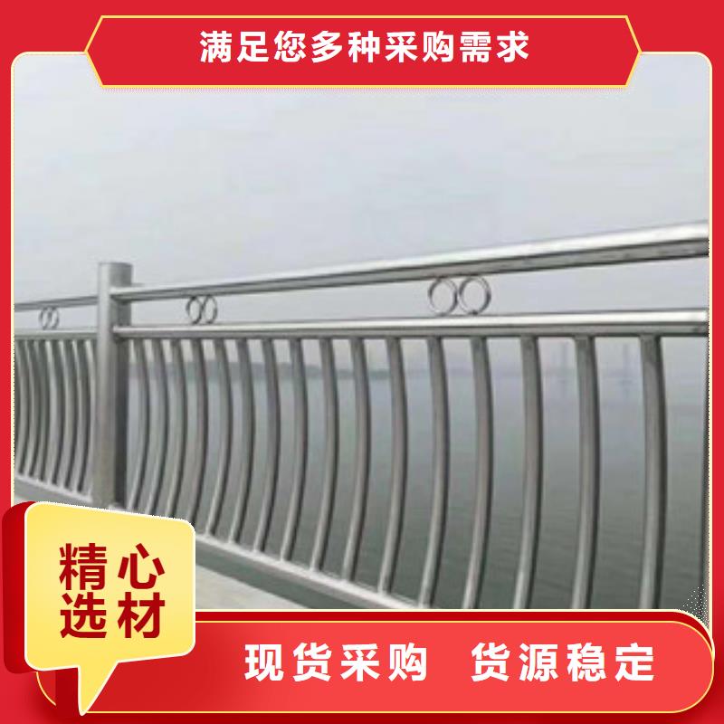顺益不锈钢碳素复合管【不锈钢内衬碳素复合管】-【不锈钢复合管】物流配送szmyb.com