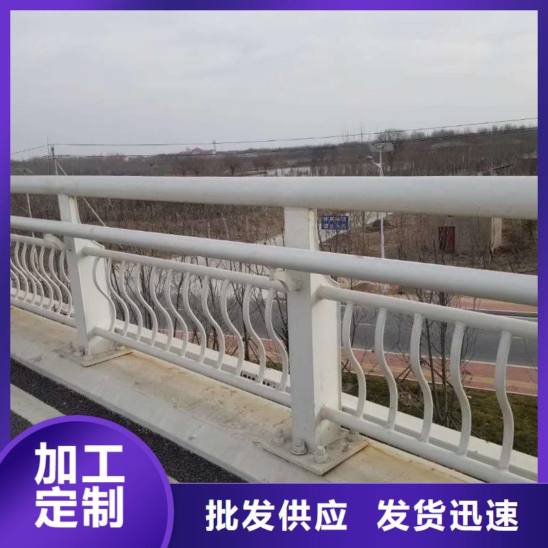 不锈钢内衬碳素复合管不锈钢立柱贴心服务