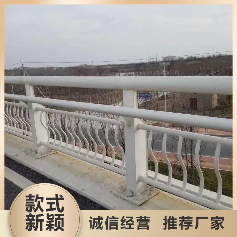 不锈钢内衬碳素复合管桥梁护栏应用广泛
