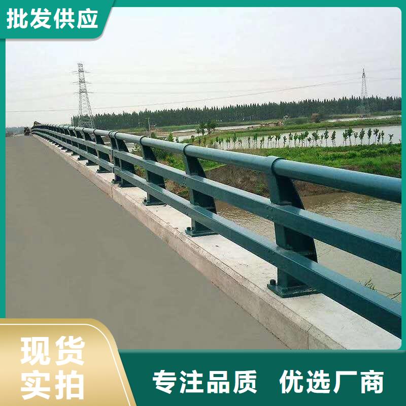 不锈钢内衬碳素复合管防撞栏杆源头工厂