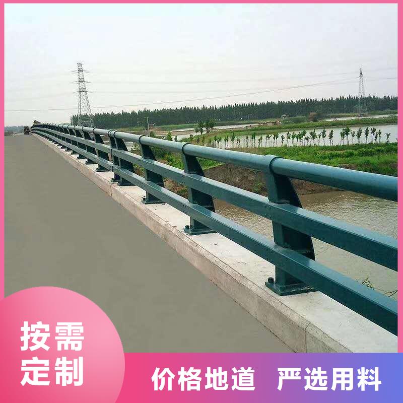 不锈钢内衬碳素复合管_桥梁景观栏杆厂家定制