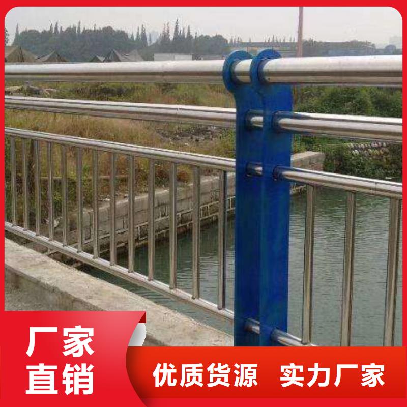 不锈钢内衬碳素复合管灯光护栏优良材质