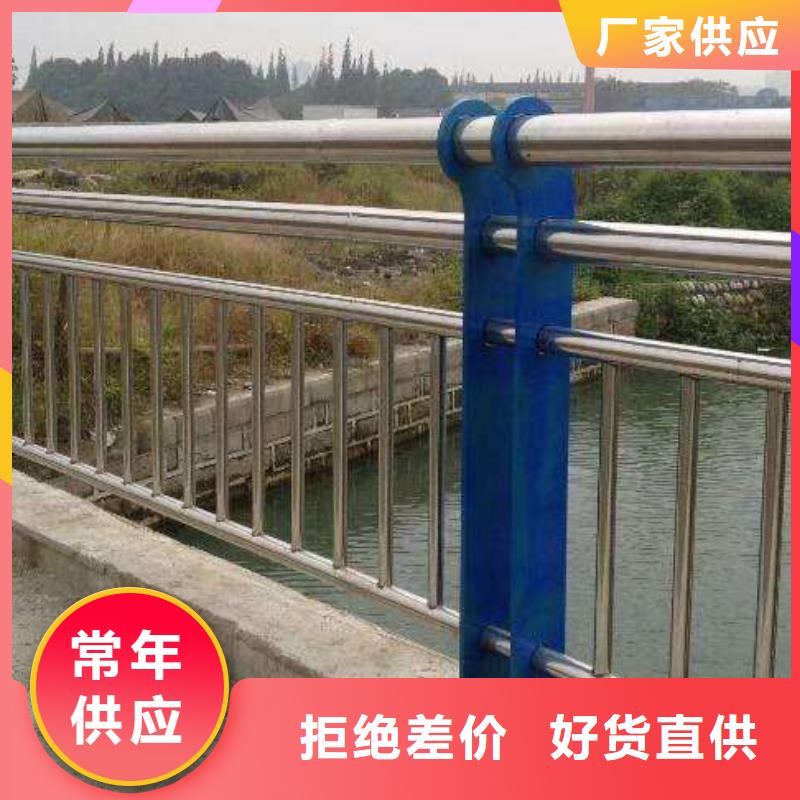 不锈钢内衬碳素复合管-不锈钢复合管护栏实体厂家大量现货