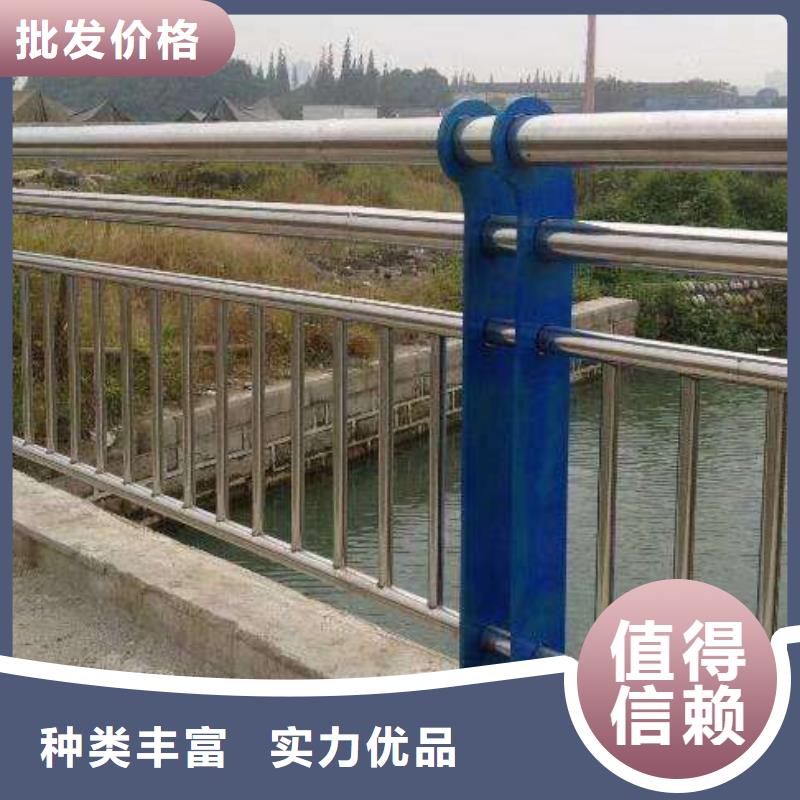 不锈钢内衬碳素复合管,【桥梁护栏】追求品质