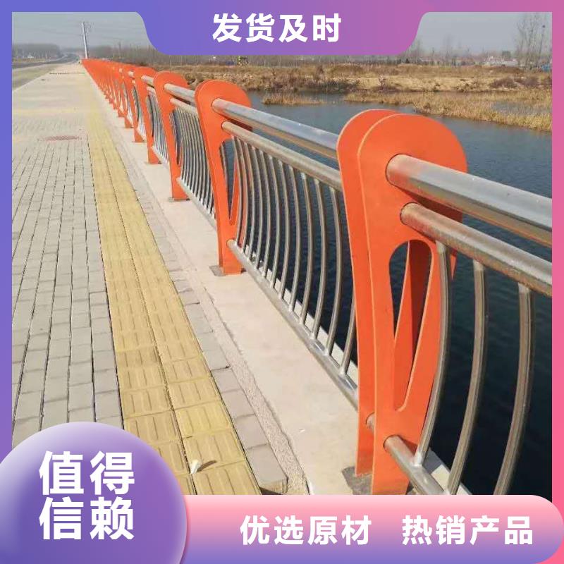 不锈钢碳素复合管视频-太平|新邱|抚顺|盘锦|朝阳|鞍山|辽阳|葫芦岛不锈钢碳素复合管送货上门-顺益金属制品(阜新市分公司)