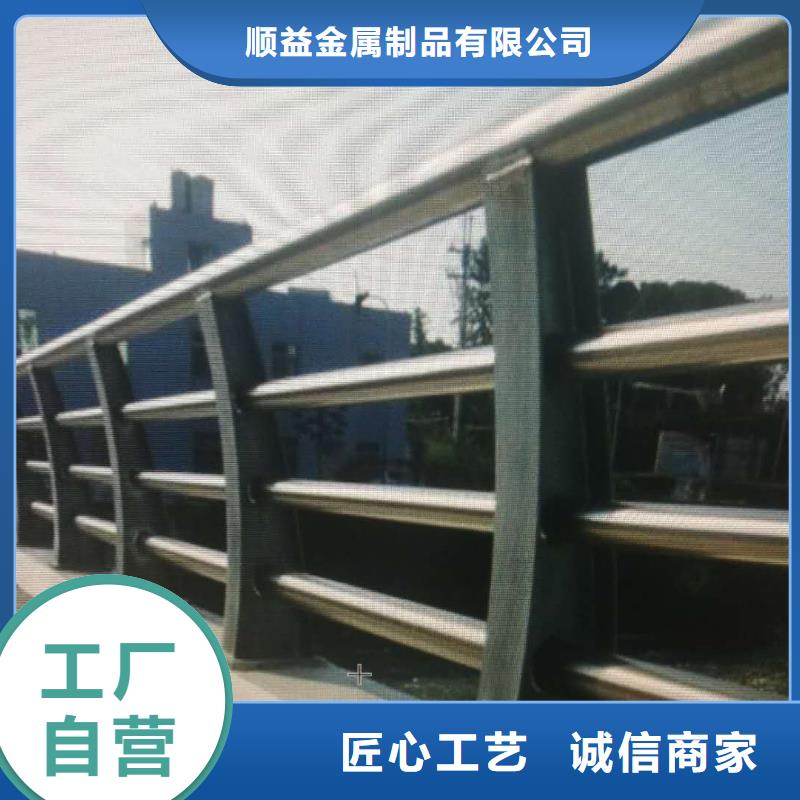 不锈钢内衬碳素复合管河道护栏精心