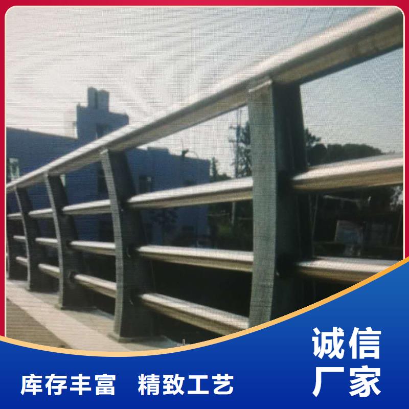 不锈钢内衬碳素复合管,【桥梁护栏】追求品质