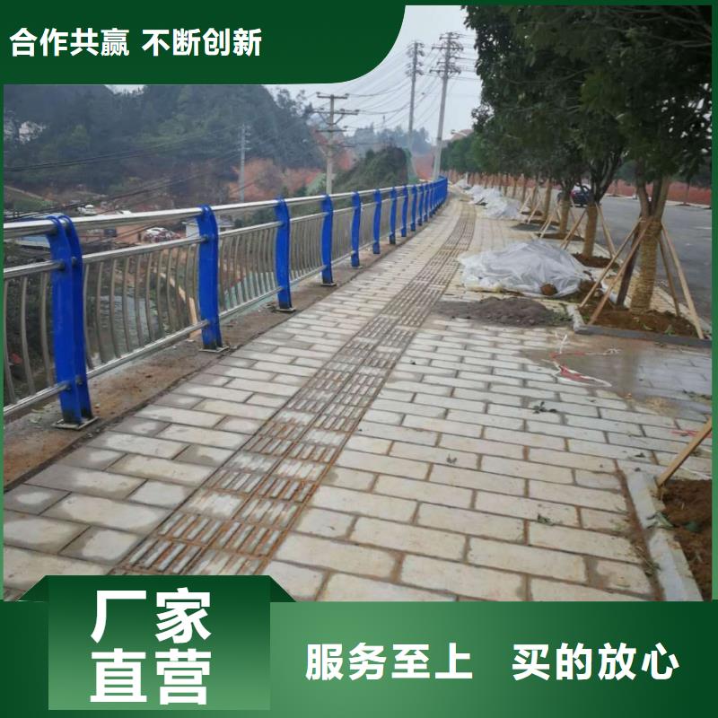 不锈钢内衬碳素复合管市政道路防护栏专业的生产厂家