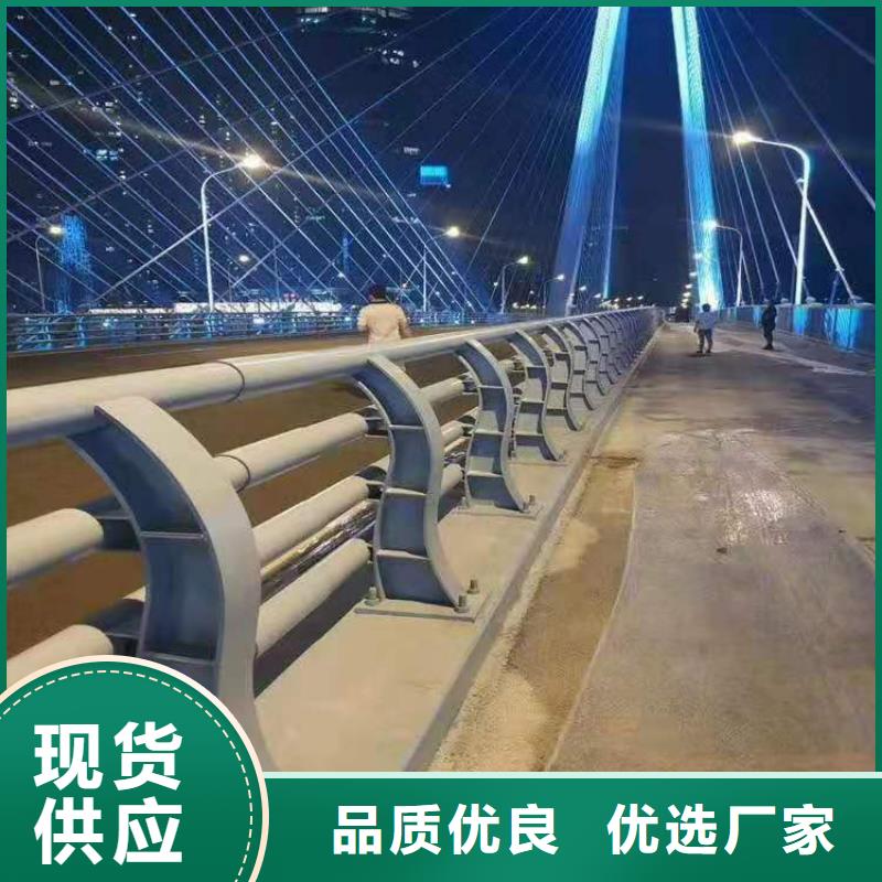 顺益不锈钢碳素复合管【不锈钢内衬碳素复合管】-【不锈钢复合管】物流配送szmyb.com