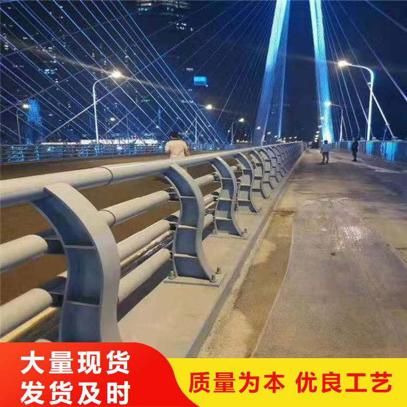 不锈钢内衬碳素复合管不锈钢复合管栏杆厂家规格全