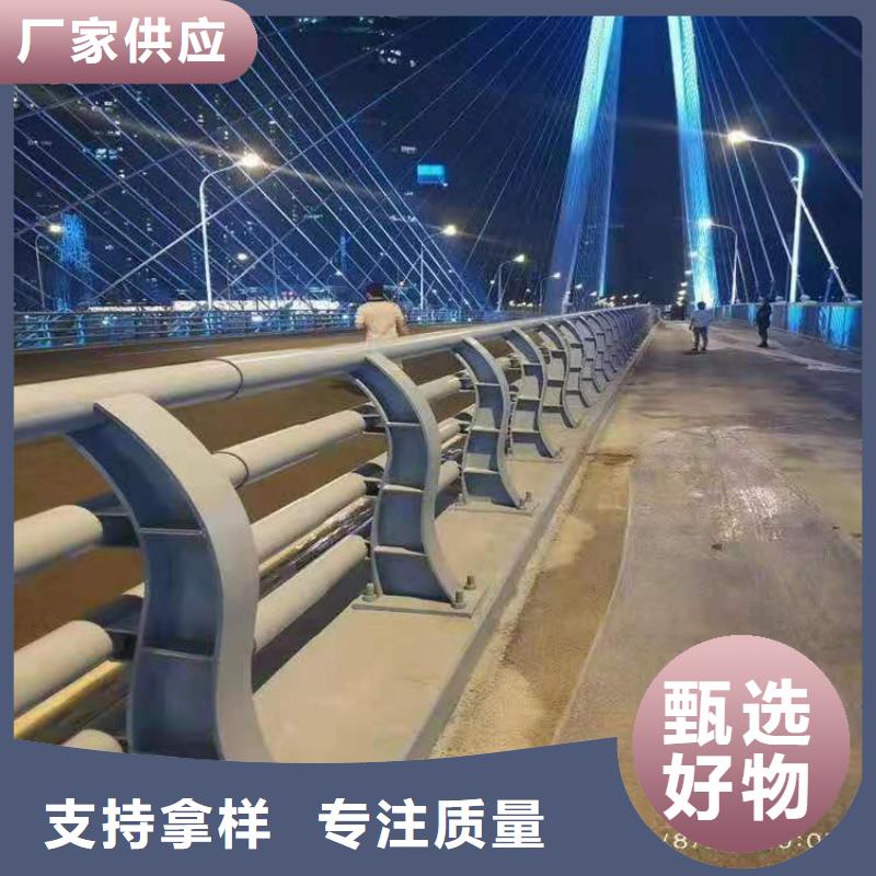 不锈钢内衬碳素复合管不锈钢立柱贴心服务