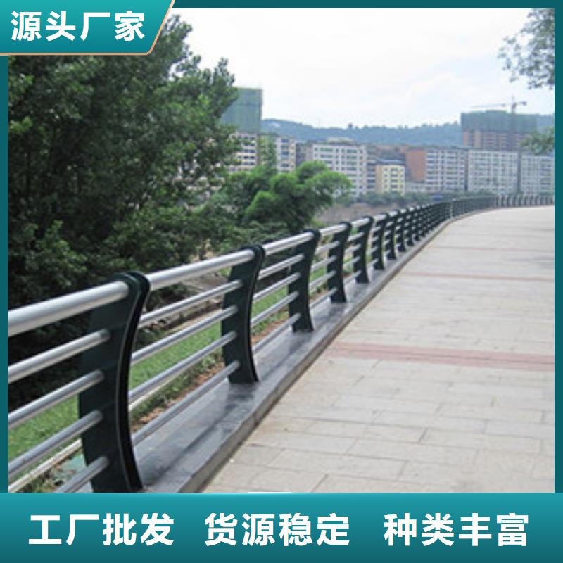 太平|新邱|抚顺|盘锦|辽阳|锦州|营口|大连【不锈钢内衬碳素复合管】_304不锈钢复合管以质量求生存-顺益