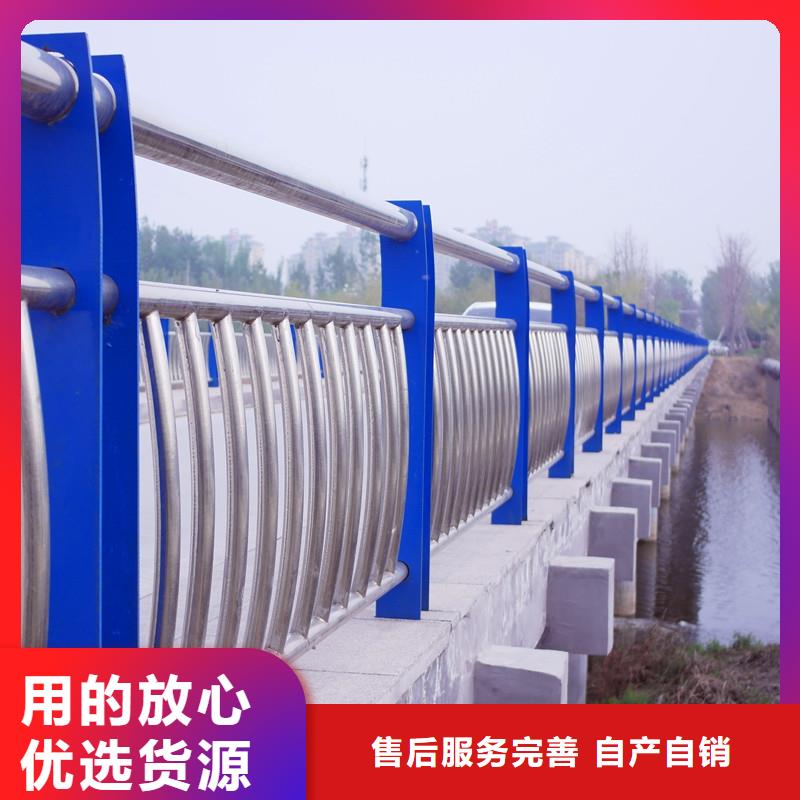 不锈钢内衬碳素复合管,201不锈钢复合管精工打造