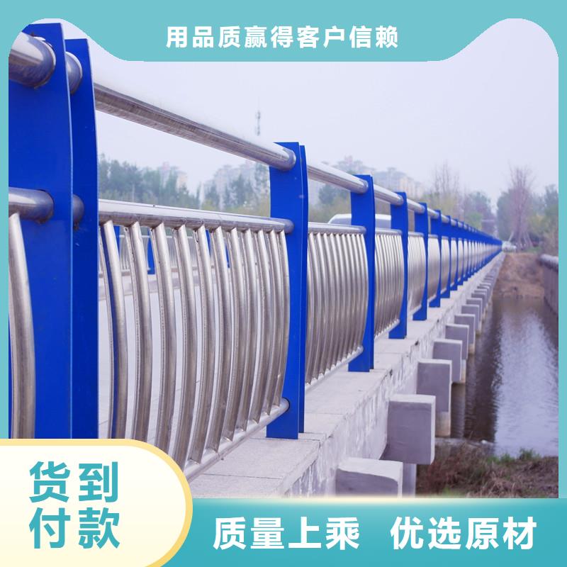 不锈钢内衬碳素复合管河道护栏专注质量