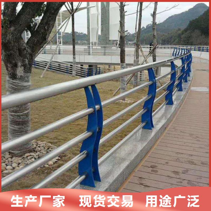 不锈钢碳素复合管视频-太平|新邱|抚顺|盘锦|朝阳|鞍山|辽阳|葫芦岛不锈钢碳素复合管送货上门-顺益金属制品(阜新市分公司)