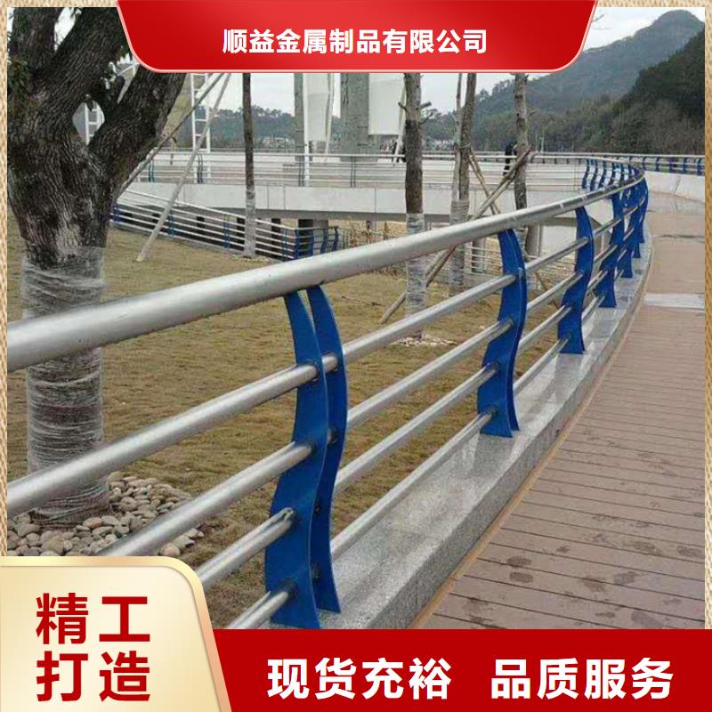 不锈钢内衬碳素复合管市政道路防护栏专业的生产厂家