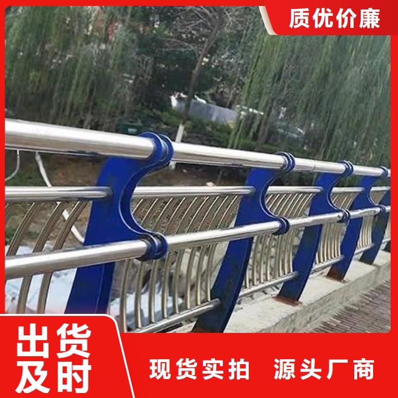 不锈钢内衬碳素复合管304不锈钢复合管当地货源