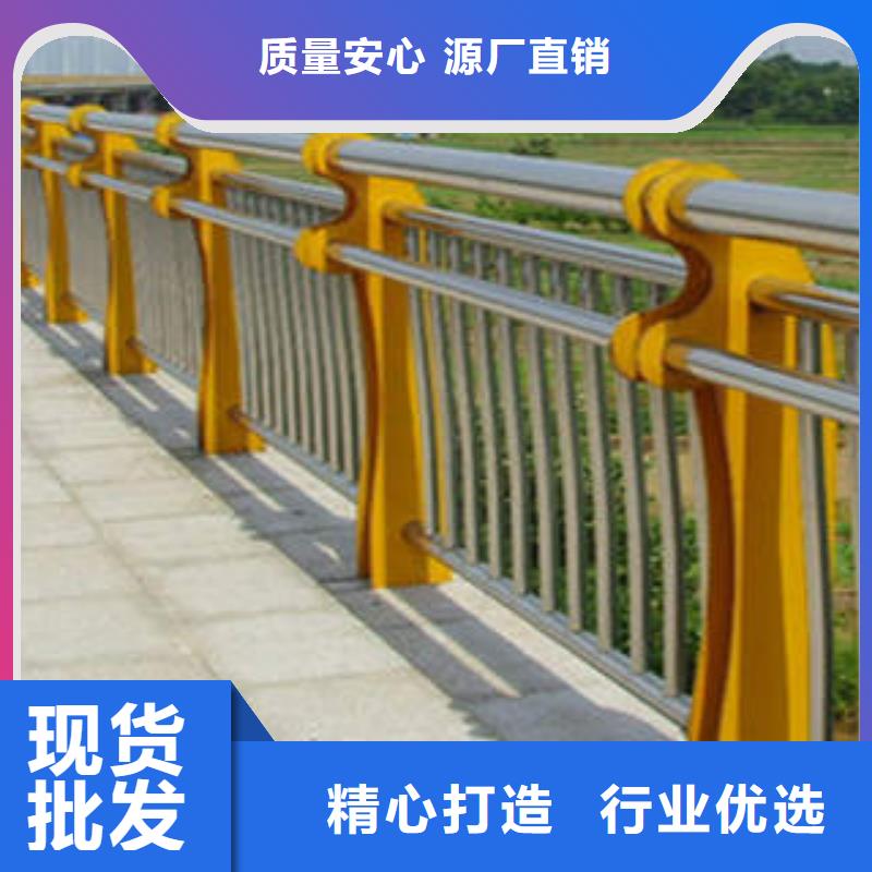 不锈钢内衬碳素复合管304不锈钢复合管当地货源