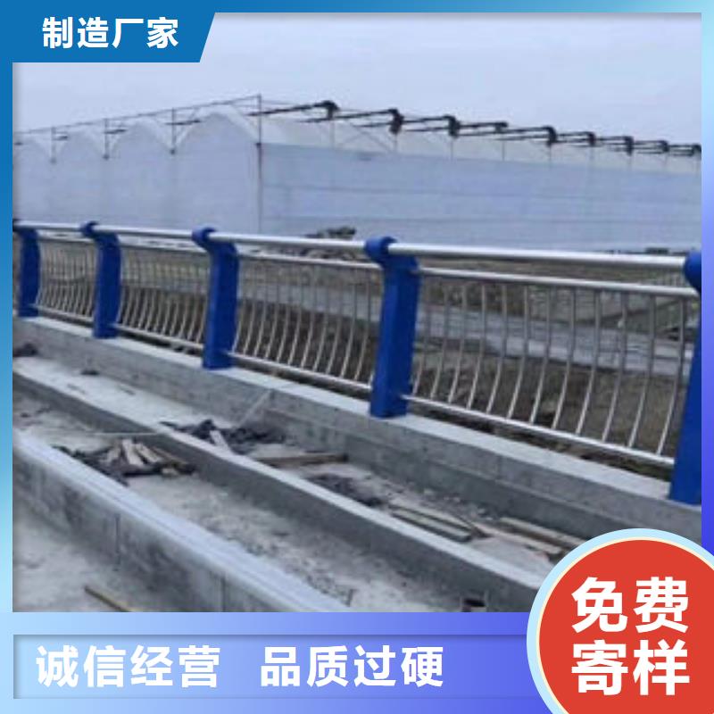 不锈钢内衬碳素复合管河道护栏专注质量