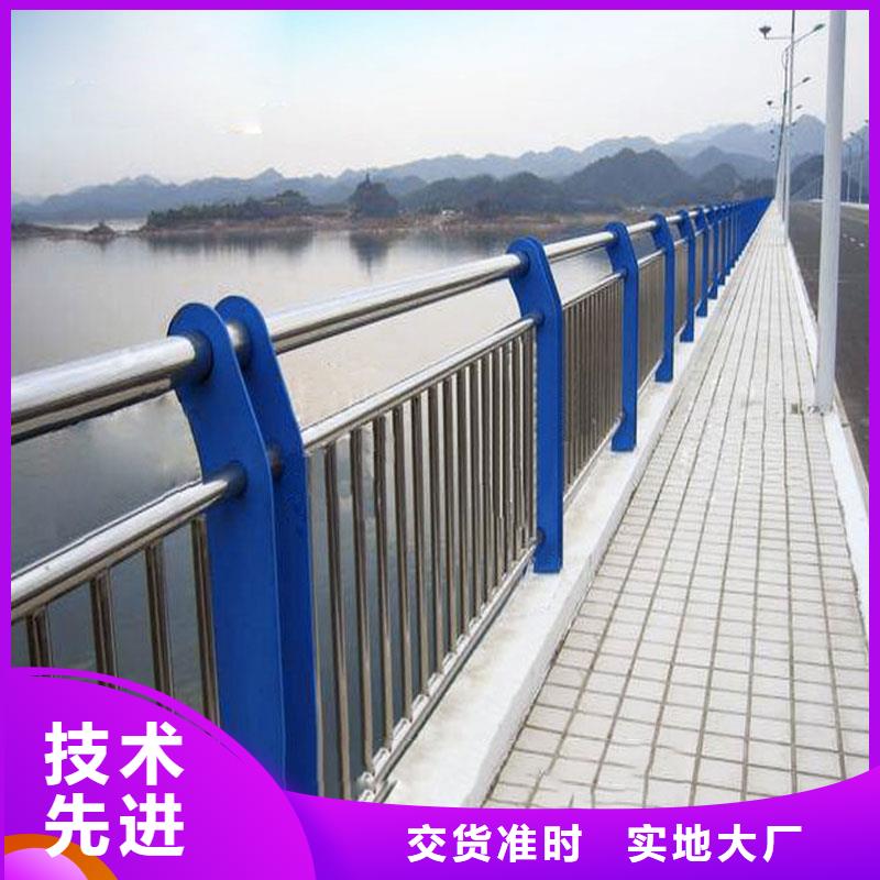 不锈钢碳素复合管视频-不锈钢碳素复合管|江苏省镇江市|句容|丹阳|盐城|宿迁|扬州|南通|常州|苏州
