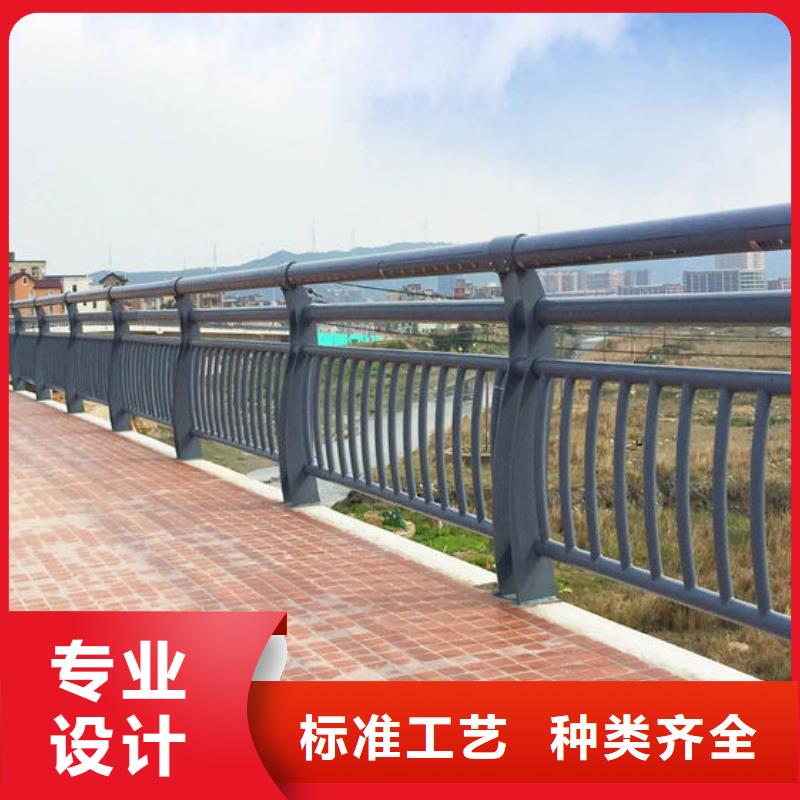 不锈钢碳素复合管视频-不锈钢碳素复合管|江苏省镇江市|句容|丹阳|盐城|宿迁|扬州|南通|常州|苏州