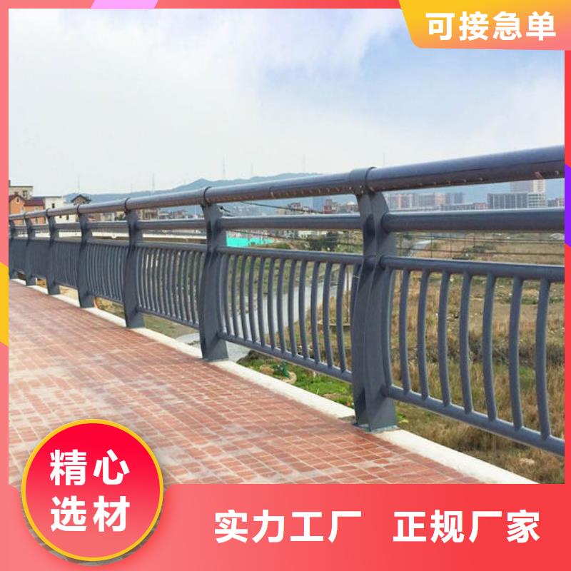 不锈钢碳素复合管视频-不锈钢碳素复合管(顺益)覆盖地域湖南省郴州市汝城|苏仙|娄底|株洲|常德|永州|益阳