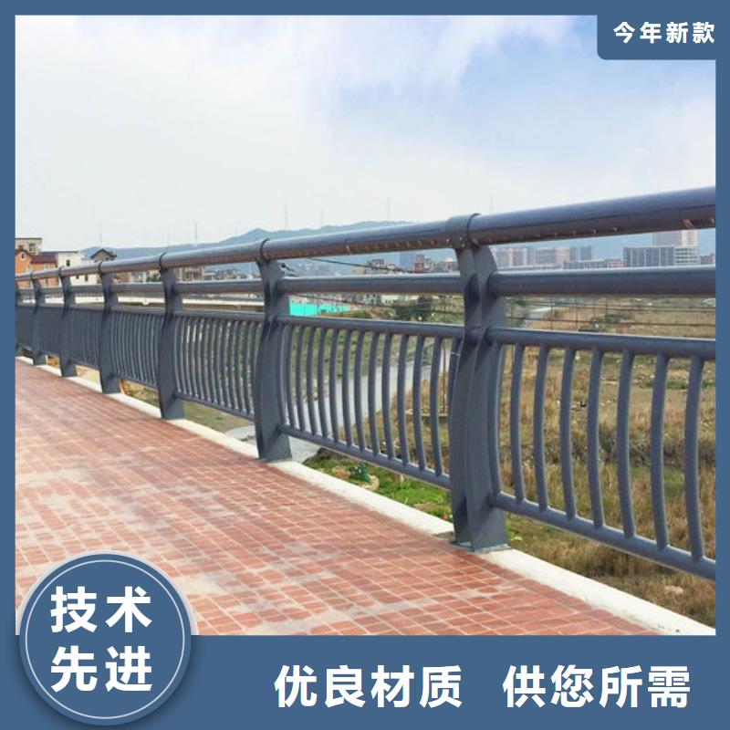 碳素钢不锈钢复合管栏杆灯光护栏诚信可靠