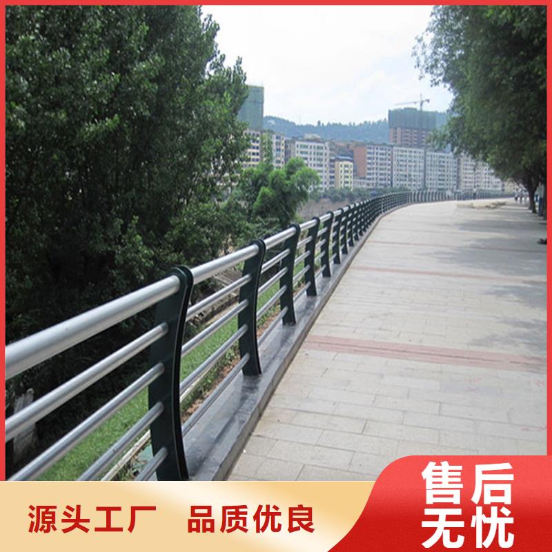 碳素钢不锈钢复合管栏杆道路护栏经销商