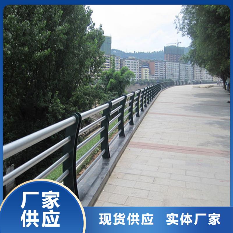 碳素钢不锈钢复合管栏杆镀锌波形护栏厂家直销