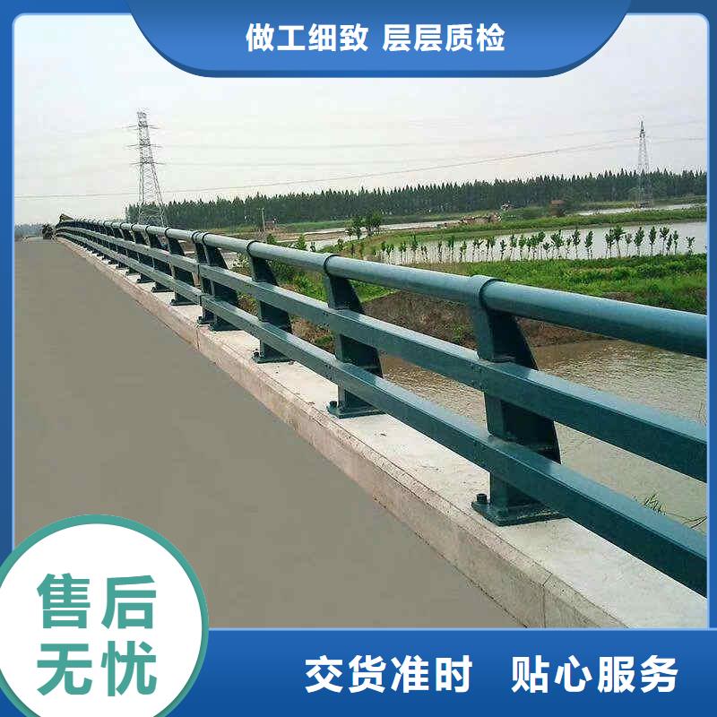 不锈钢碳素复合管视频-不锈钢碳素复合管(顺益)覆盖地域湖南省郴州市汝城|苏仙|娄底|株洲|常德|永州|益阳