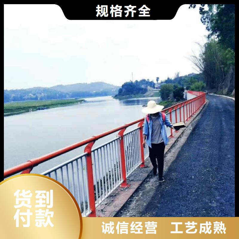碳素钢不锈钢复合管栏杆_不锈钢护栏当地货源