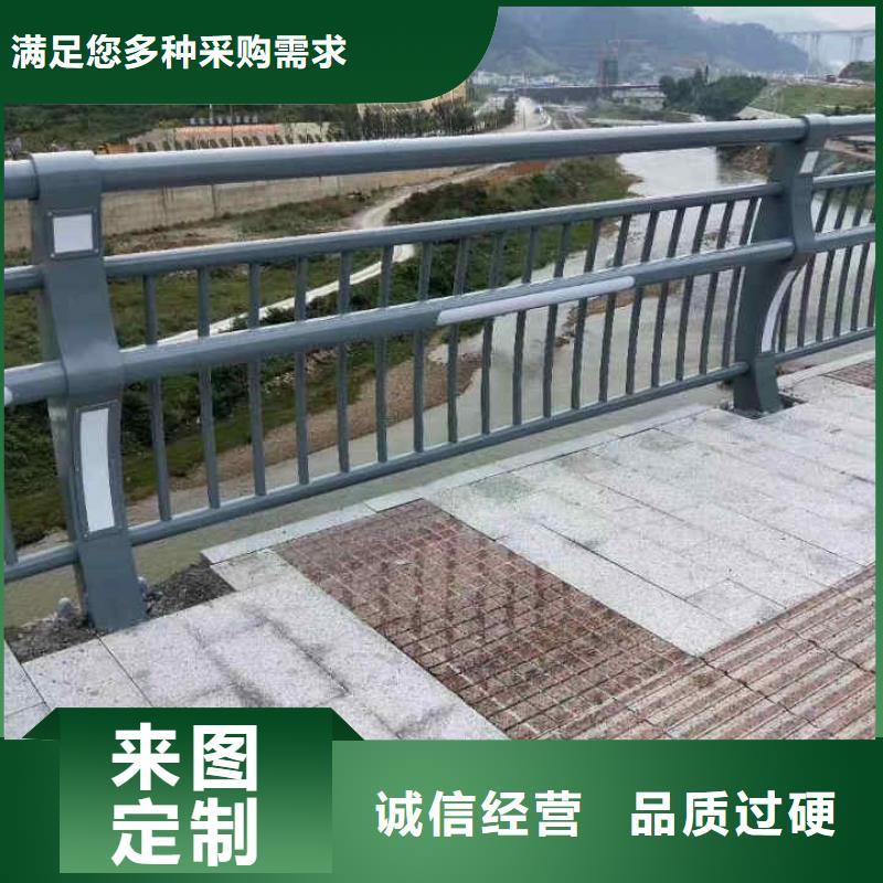 不锈钢碳素复合管视频-不锈钢碳素复合管(顺益)覆盖地域湖南省郴州市汝城|苏仙|娄底|株洲|常德|永州|益阳