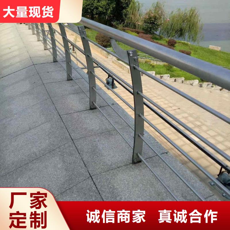 碳素钢不锈钢复合管栏杆桥梁护栏低价货源