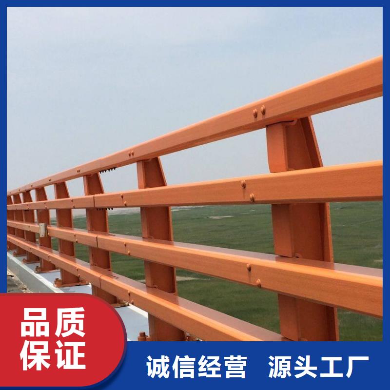 碳素钢不锈钢复合管栏杆,【人行道栏杆】物美价优