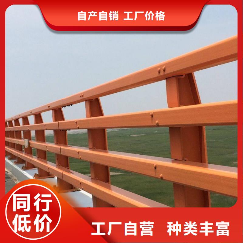 碳素钢不锈钢复合管栏杆【高速开口栏网】来图加工定制