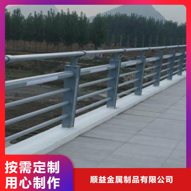 碳素钢不锈钢复合管栏杆_不锈钢碳素复合管实力厂商
