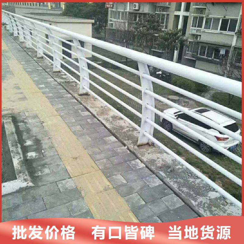 碳素钢不锈钢复合管栏杆_灯光护栏厂诚信经营