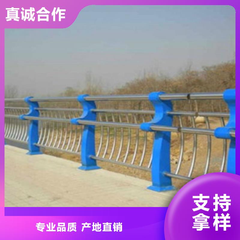 不锈钢碳素复合管视频-不锈钢碳素复合管(顺益)覆盖地域湖南省郴州市汝城|苏仙|娄底|株洲|常德|永州|益阳