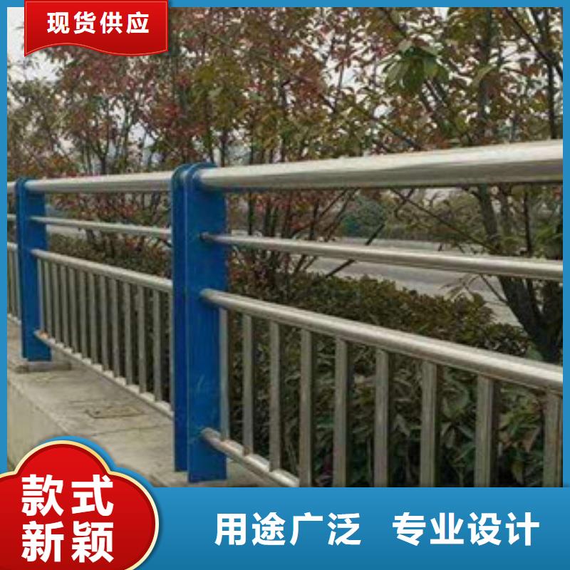 碳素钢不锈钢复合管栏杆_【防撞护栏】订制批发