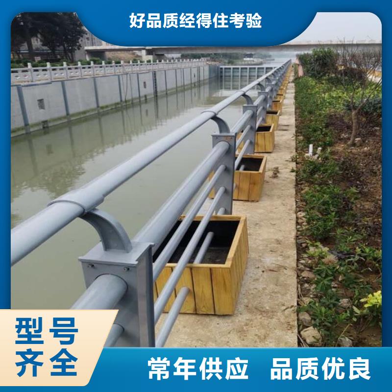 碳素钢不锈钢复合管栏杆防撞护栏源头厂家经验丰富