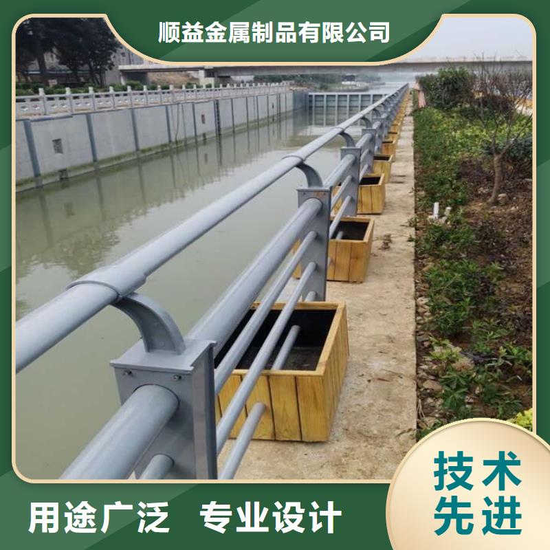 碳素钢不锈钢复合管栏杆【热镀锌立柱】快捷物流